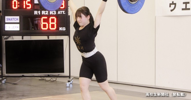 キツい時こそ笑顔で」重量挙げ女子の新星・平塚麗桜、初の全国優勝狙う