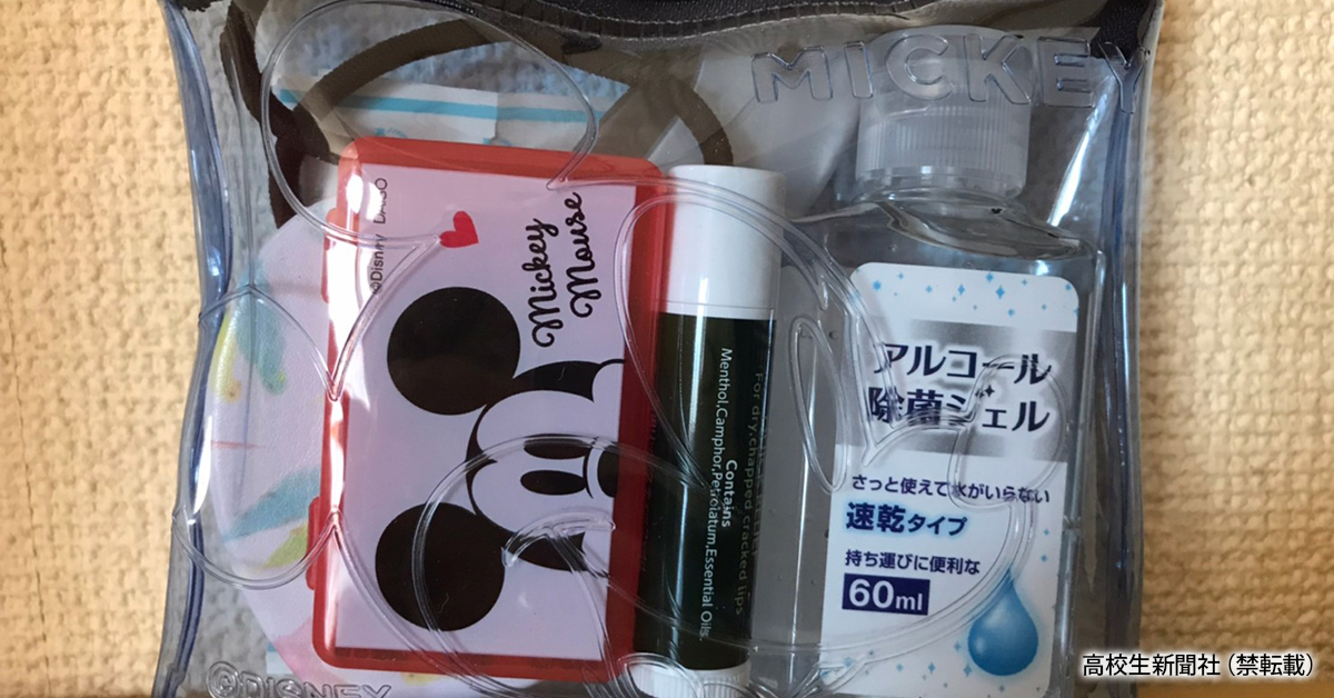 学校用ポーチの中身を100均でそろえてみた 高校生が厳選したかわいい8商品 高校生新聞オンライン 高校生活と進路選択を応援するお役立ちメディア