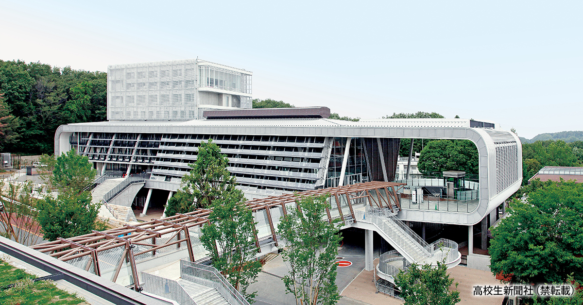 【インタビュー】大東文化大学の2021年度入試 特徴と変更点、受験生へのアドバイス｜高校生新聞オンライン｜高校生活と進路選択を応援するお役立ちメディア