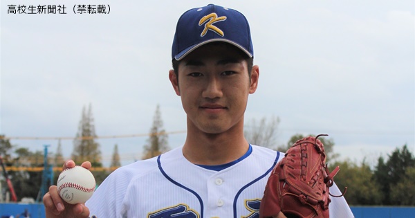 広島カープから3位指名の鈴木寛人 武器は150キロの直球とキレ味鋭いスライダー