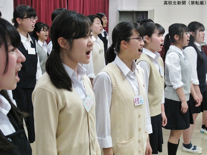 146人の大所帯 松山女子高 埼玉 音楽部 高校生新聞オンライン 高校生活と進路選択を応援するお役立ちメディア