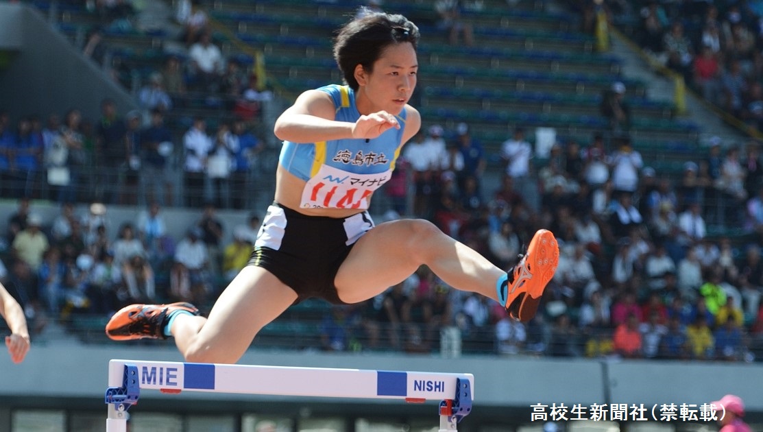 インターハイ陸上・女子400m障害 大地彩央里が優勝、3年生の意地見せる|高校生新聞オンライン|高校生活と進路選択を応援するお役立ちメディア インターハイ陸上・女子400m障害 大地彩央里が優勝、3年生の意地見せる|高校生新聞オンライン|高校生活と進路選択を応援するお役立ちメディア