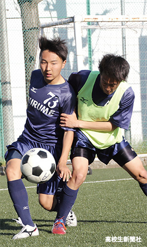 強さのヒミツ53 東久留米総合 東京 サッカー部 攻撃的な布陣で挑む 高校生新聞オンライン 高校生活と進路選択を応援するお役立ちメディア