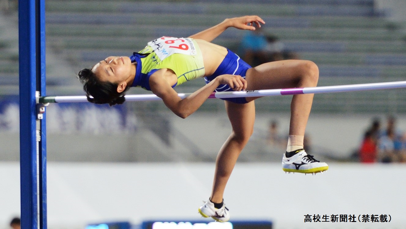インターハイ陸上・女子走り高跳び 大滝佐和が自己ベストで初優勝|高校生新聞オンライン|高校生活と進路選択を応援するお役立ちメディア インターハイ陸上・女子走り高跳び 大滝佐和が自己ベストで初優勝|高校生新聞オンライン|高校生活と進路選択を応援するお役立ちメディア