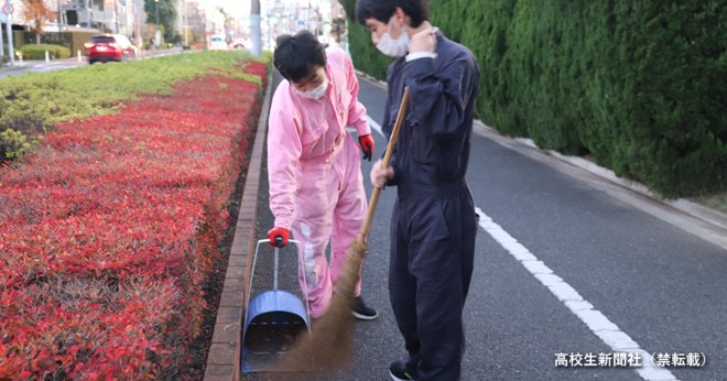 学校中をピカピカにする「掃除部」の活動 ゴミ拾いや草狩り、合宿では