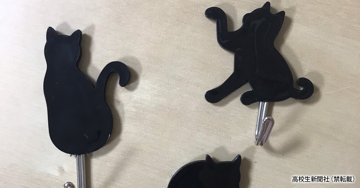 100均でお部屋を手軽におしゃれに 高校生がダイソーで見つけたおすすめ10点 高校生新聞オンライン 高校生活と進路選択を応援するお役立ちメディア