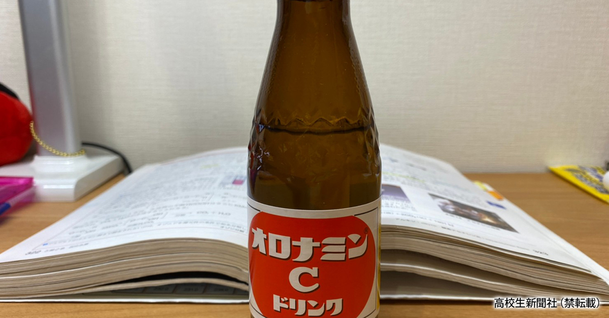 勉強のお供にオススメの飲み物9選 コーヒーで眠気覚まし 炭酸でスッキリ 高校生新聞オンライン 高校生活と進路選択を応援するお役立ちメディア