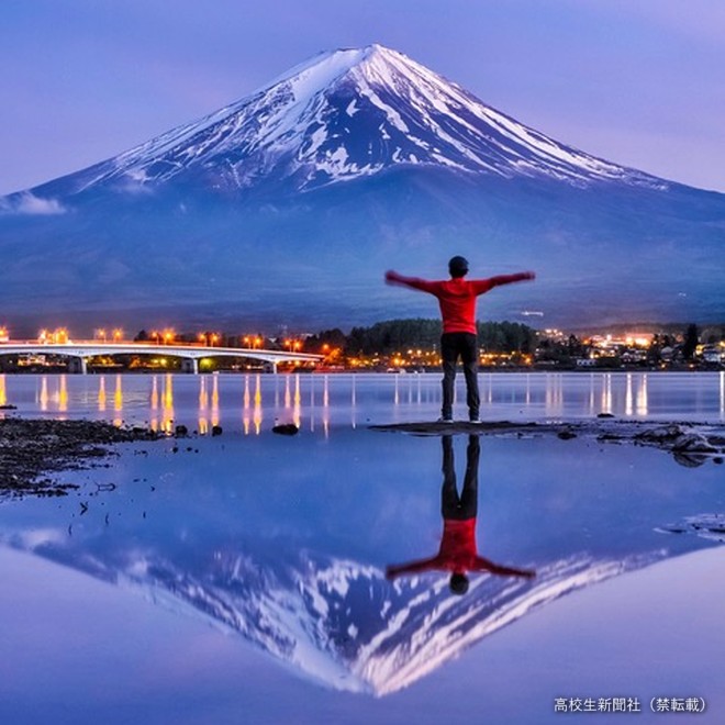 本当にすごい富士山を撮れるのは年数回 高校生写真家がこだわる空気感 高校生新聞オンライン 高校生活と進路選択を応援するお役立ちメディア