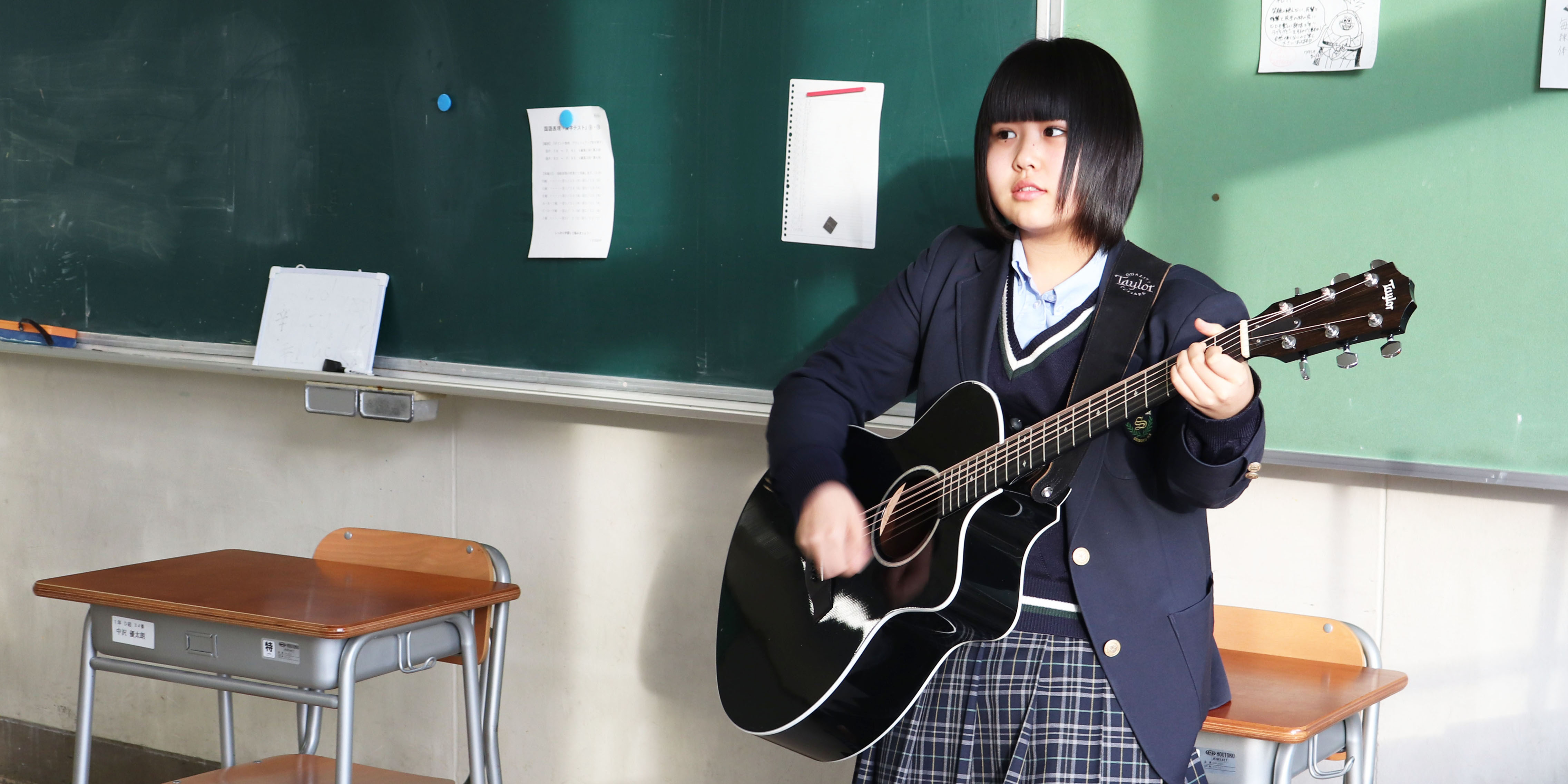弾き語りの女子高校生が東京の軽音楽部を席巻 苦い恋愛も歌に 男子も共感し涙 高校生新聞オンライン 高校生活と進路選択を応援するお役立ちメディア