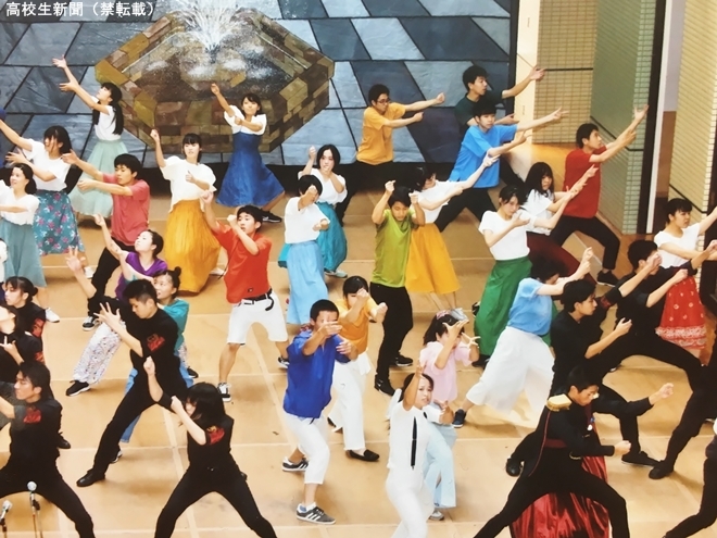 イマドキ文化祭5 劇とダンスでクラス団結 堀川高校 高校生新聞オンライン 高校生活と進路選択を応援するお役立ちメディア