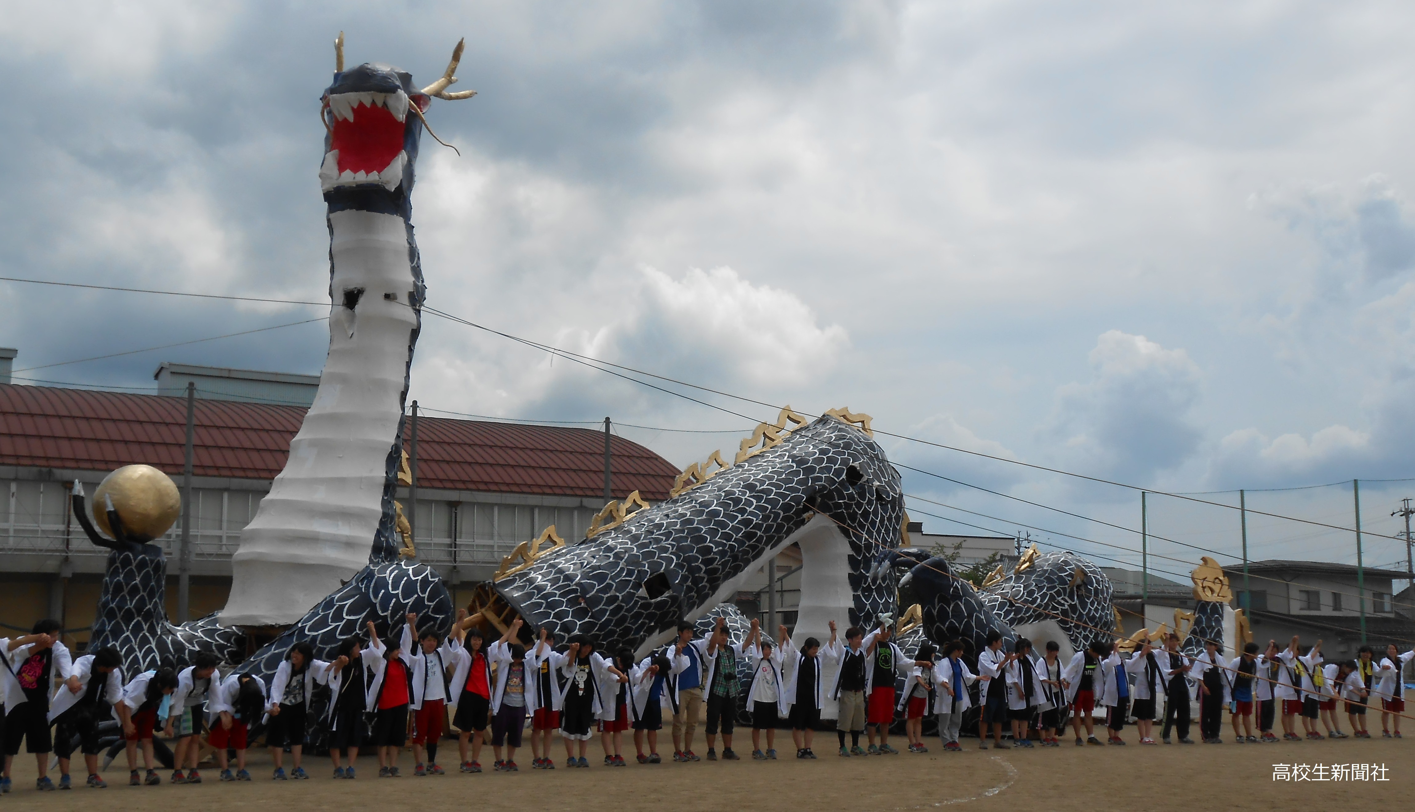 【文化祭に行こう】長野・須坂高校 7月1・2日「20mの龍を作り、燃やす青春」｜高校生新聞オンライン｜高校生活と進路選択を応援するお役立ちメディア