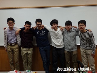 国際数学オリンピック2019 日本代表６人決まる 高校生新聞オンライン