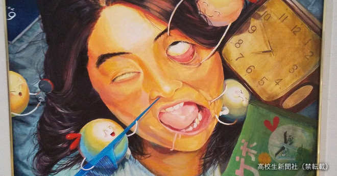 家族総出で変顔つくった 朝起きられない高校生だから描けたインパクト